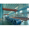 ملف Crngo Silicon Steel Coil